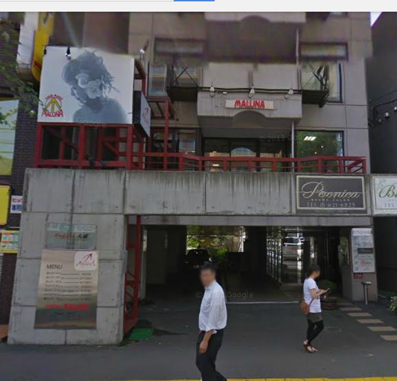 札幌市中央区大通西 物件画像