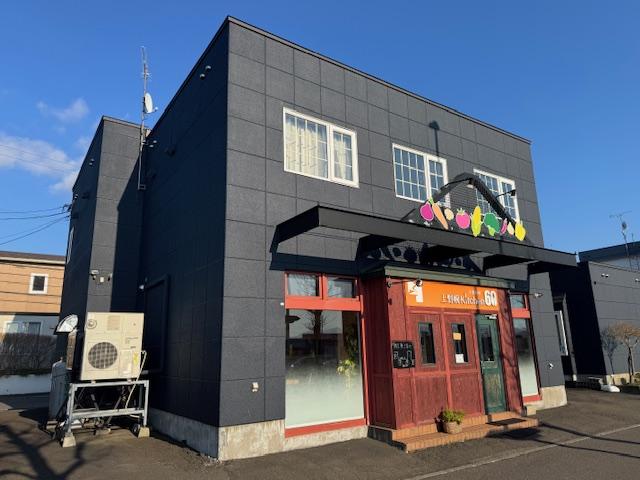 札幌市厚別区上野幌三条 物件画像