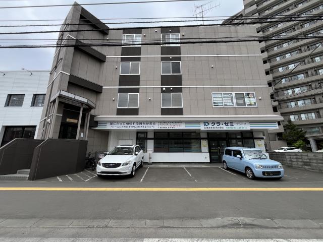 札幌市中央区宮の森一条 物件画像