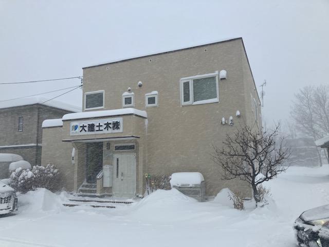 貸店舗 石狩市花川南十条