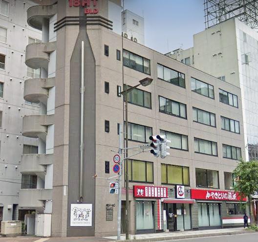 貸店舗 札幌市北区北十八条西
