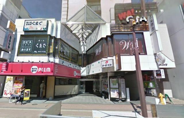 札幌市西区琴似二条 物件画像