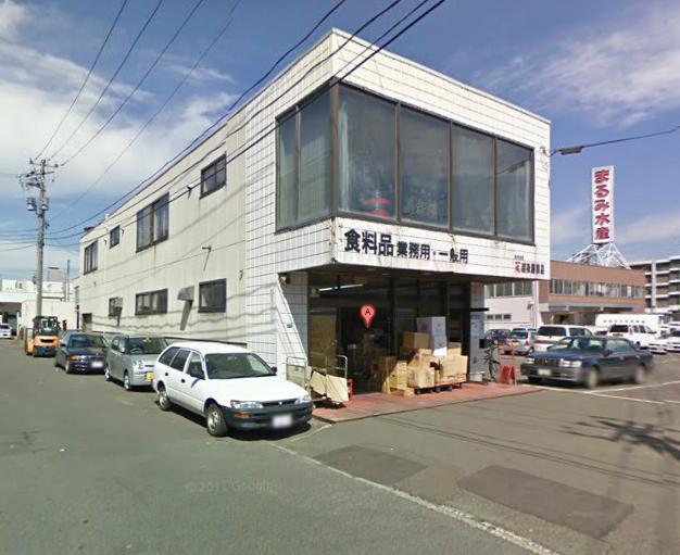 札幌市西区二十四軒一条 物件画像