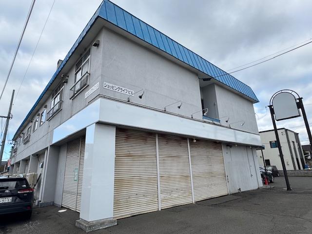 札幌市東区本町二条 物件画像