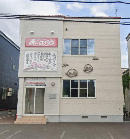 札幌市清田区北野四条 物件画像