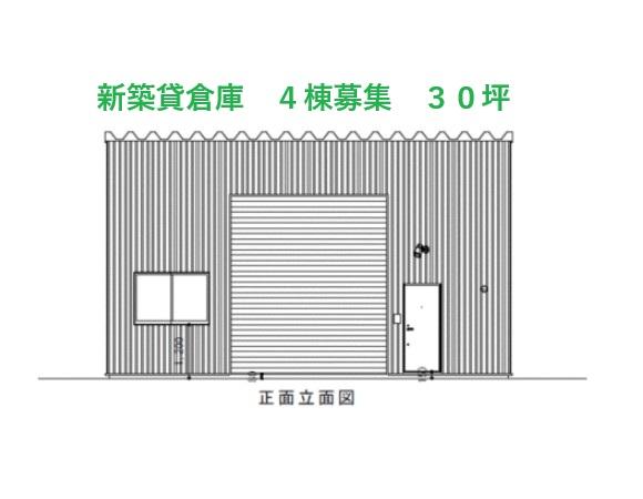 札幌市北区新川 物件画像