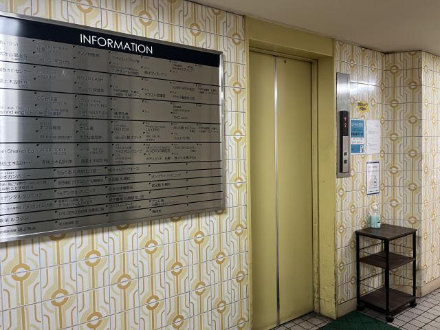 貸事務所 札幌市北区北七条西