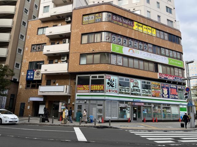 札幌市北区北七条西 物件画像