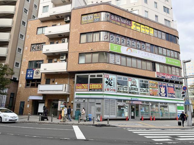 札幌市北区北七条西 物件画像