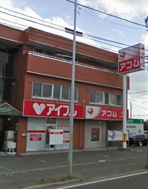 札幌市白石区北郷二条 物件画像