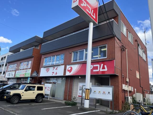 札幌市白石区北郷二条 物件画像