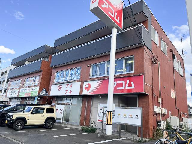 札幌市白石区北郷二条 物件画像