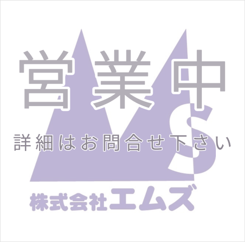 居抜店舗 札幌市西区発寒六条