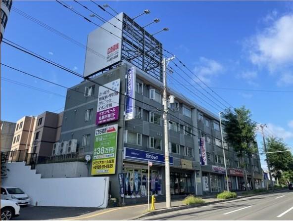 札幌市厚別区厚別中央一条 物件画像