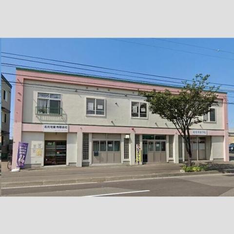 貸店舗 札幌市東区北二十四条東